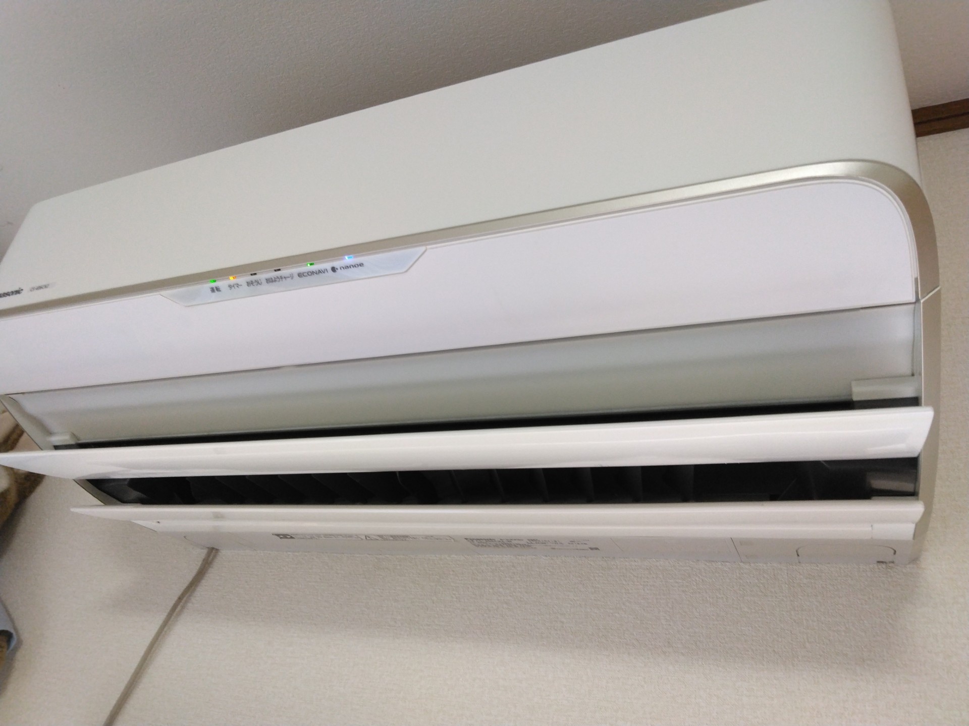桜井市でﾊﾟﾅｿﾆｯｸｴｱｺﾝCS-406CX2-WとCS-282CFR-Wの分解
